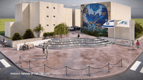 הדמיית האנדרטה לגיבורי וגיבורות העיר