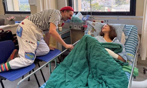 ליצנים רפואיים (צילום: דוברות כללית) ליצנים רפואיים