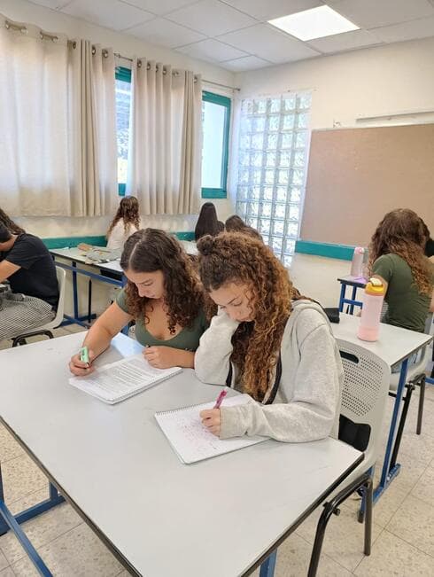 מגמה ייחודית - פסיכולוגיה דיגיטלית, פשיעת סייבר ובינה מלאכותית