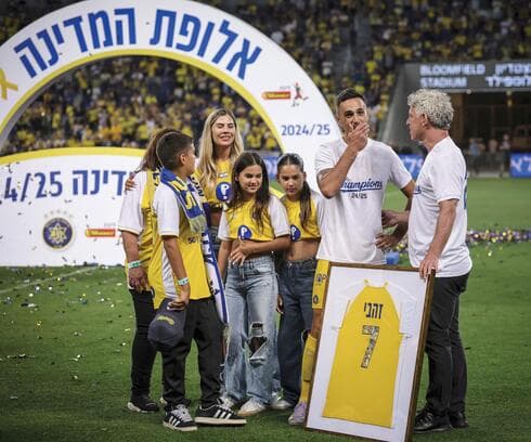  זהבי בריקוד האחרון 