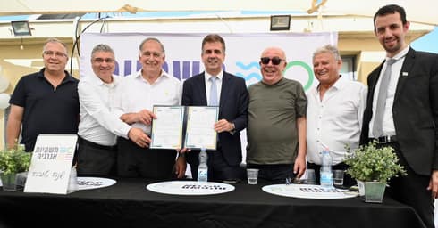 טקס פירוק חוות המכלים חיפה (צילום: ראובן כהן עיריית חיפה) טקס פירוק חוות המכלים חיפה