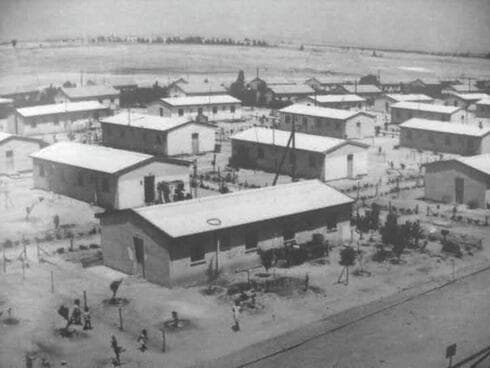 השכונות הראשונות באופקים. ארכיון המדינה (צילום: ארכיון המדינה) השכונות הראשונות באופקים. ארכיון המדינה