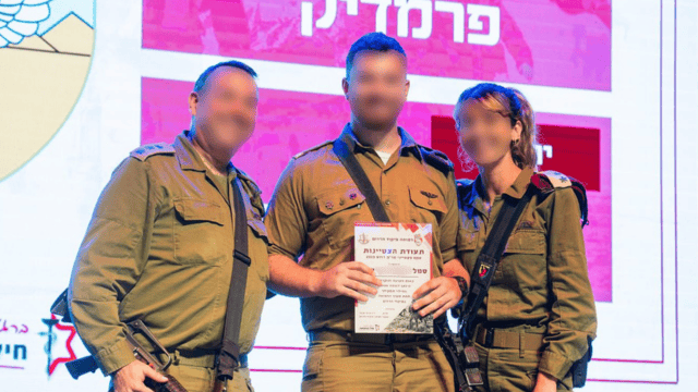פרמדיק י' מנתניה. מצטיין פרמדיק י' מנתניה. מצטיין