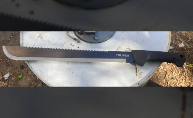 תקפו נער באיומי מאצ'טה בנתניה