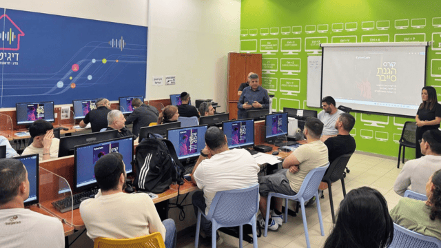 קורס הגנת סייבר במרכז אופק טק קורס הגנת סייבר במרכז אופק טק