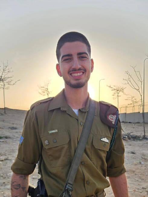 סגן רון אריאלי