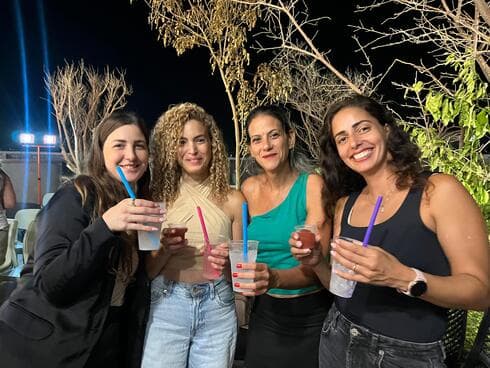 אירוע בחדרה