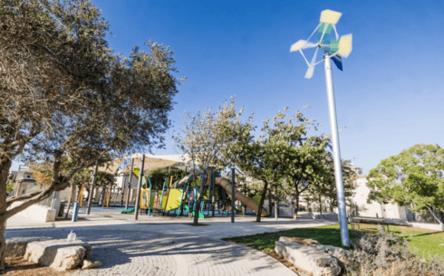 גן שבשבת בבית הכרם גן שבשבת בבית הכרם