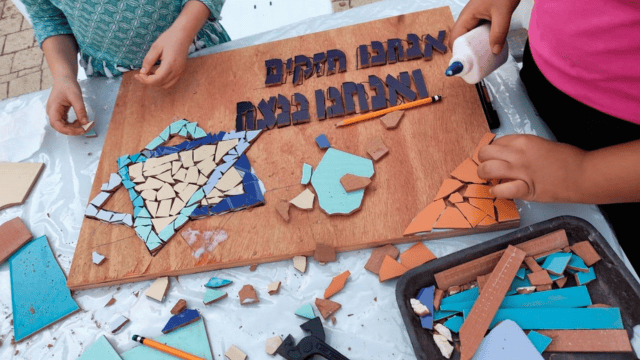 חוסן קהילתי באופקים חוסן קהילתי באופקים