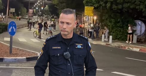 מפקד מרחב כרמל מחוז חוף נצ"מ בועז סמוכה מפקד מרחב כרמל מחוז חוף נצ"מ בועז סמוכה