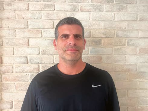 "המגמה חיונית לביטחון המדינה". גולדשטיין "המגמה חיונית לביטחון המדינה". גולדשטיין