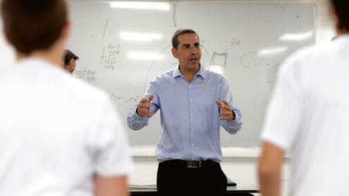 סהר פינטו