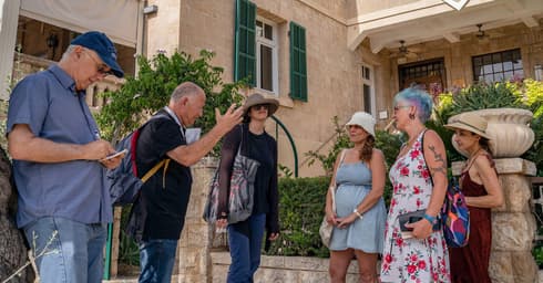סיור מודרך במושבה הגרמנית ובמוזיאון העיר חיפה