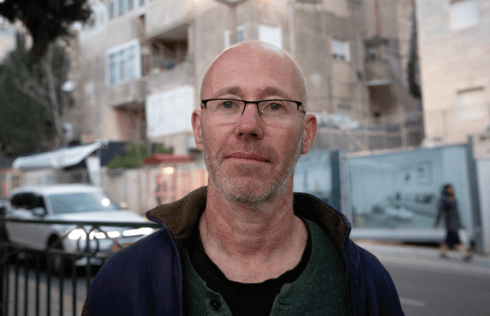 פרופ' איתי פישהנדלר (צילום: איתי פישהנדלר) פרופ' איתי פישהנדלר