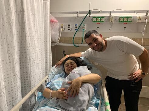 אור, מאור ובנם הבכור - הילוד הראשון של תשפ"ו ברמב"ם אור, מאור ובנם הבכור - הילוד הראשון של תשפ"ו ברמב"ם