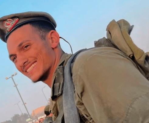 עמרי כהן ז"ל (צילום: פרטי) עמרי כהן ז"ל