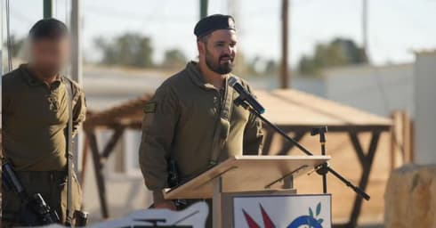 "אהב את בת גלים". רס"ן שחר נתנאל בוזגלו ז"ל (צילום: דובר צה"ל) רס"ן שחר נתנאל בוזגלו ז"ל