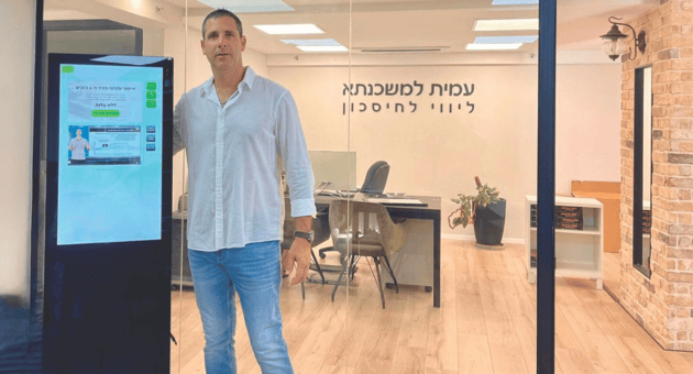 עפר סורסקי עפר סורסקי