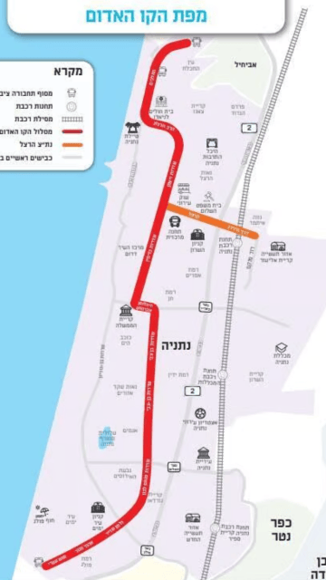 מפת הקו האדום (צילום: נתיבי אילון) מפת הקו האדום