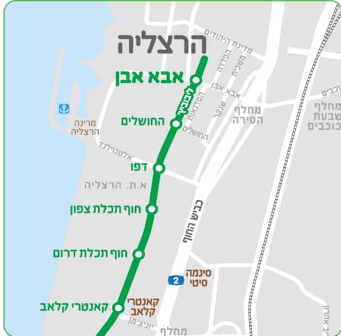 הקו הירוק הרצליה (צילום: נת"ע) הקו הירוק הרצליה