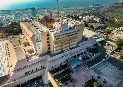 בי"ח כרמל צילום חוץ (צילום: אלי דדון ) בי"ח כרמל צילום חוץ