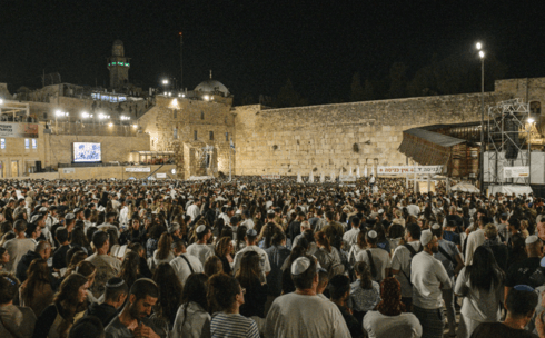 יום הכיפורים בירושלים יום הכיפורים בירושלים