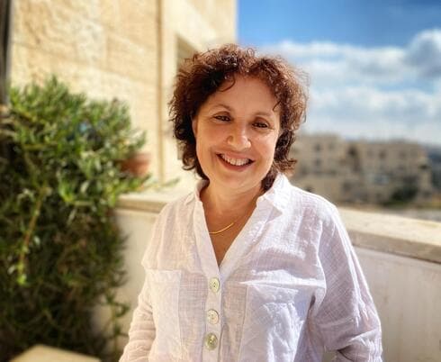 נטלי טימסיט בן יאיר (צילום: דוברות כללית ) נטלי טימסיט בן יאיר
