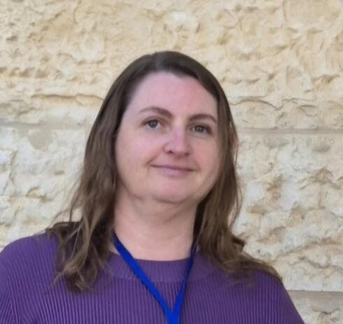 שרה בנדלאק (צילום: דוברות כללית ) שרה בנדלאק