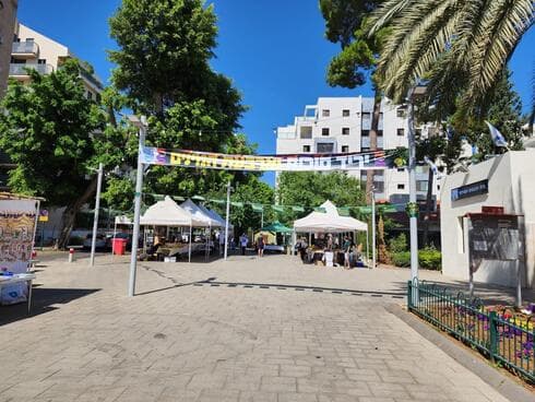 יריד ארבעת המינים בכפר סבא