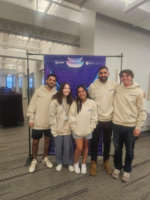 הסטודנטים הזוכים מחולון (צילום: טלי מלאך בנאים) הסטודנטים הזוכים מחולון