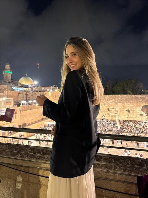 דניאל וינריב 