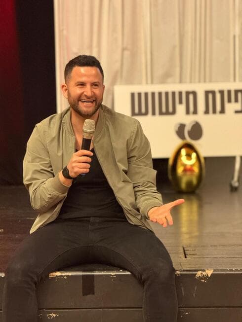גיא הוכמן