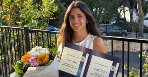מירב שרוט מחיפה נהרגה בתאונה בתאילנד מירב שרוט מחיפה נהרגה בתאונה בתאילנד