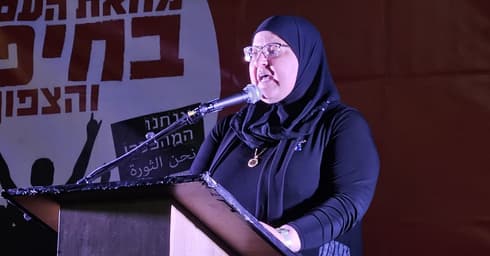 האני גדיר במחאה בחורב 4.10.25