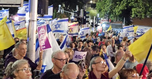 המחאה בחורב 4.10.25