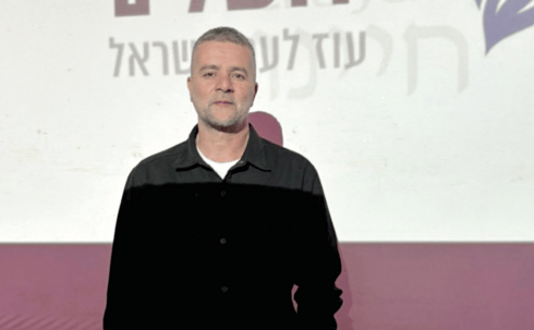אריק אבוחצירא אריק אבוחצירא