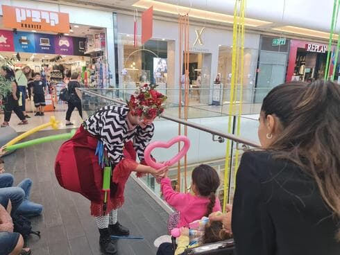 פסטיבל סמיילי בעיר ימים (צילום: יח"צ) פסטיבל סמיילי בעיר ימים