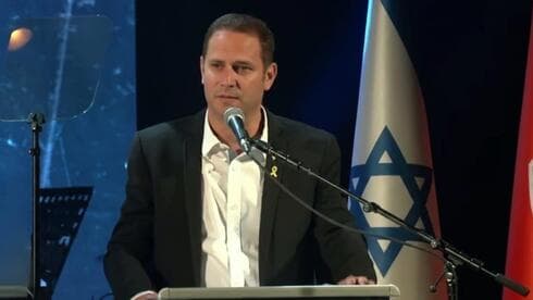 קינסטליך. מחווה קטנה להוקרה גדולה (צילום: עיריית ראשון לציון) זוכרים את חללי ה-7 באוקטובר בראשון לציון
