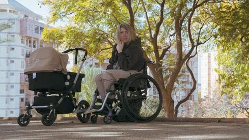 אולה ועגלת התינוקת