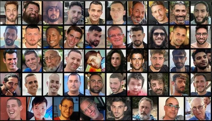 48 החטופים. חוזרים הביתה!