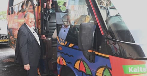 אוטובוס התיירים של חיפה (צילום: ראובן כהן, דוברות עיריית חיפה) אוטובוס התיירים של חיפה