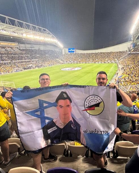זוכרים את תומר חזן ז"ל