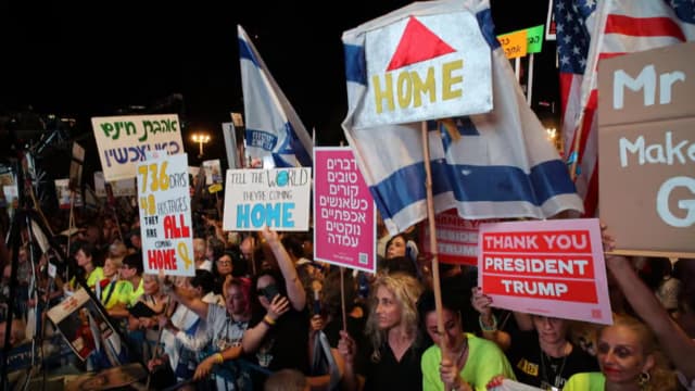 כיכר החטופים (צילום: יריב כץ) כיכר החטופים