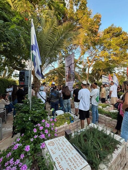 האזכרה לזכר תומר חזן ז"ל