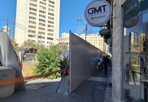 החומה החדשה של קינג ג'ורג' (צילום: אבישג זוהר) החומה החדשה של קינג ג'ורג'