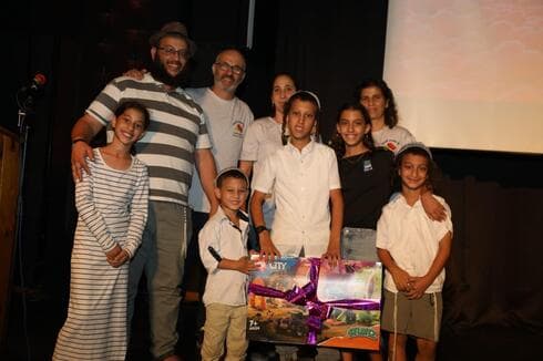 האירוע בחדרה