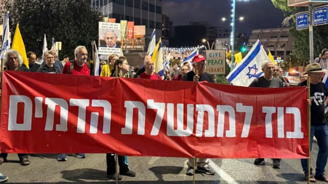 עצרת מחאה חורב חיפה 18.10.25 (צילום: מחאת העם חיפה) עצרת מחאה חורב חיפה 18.10.25