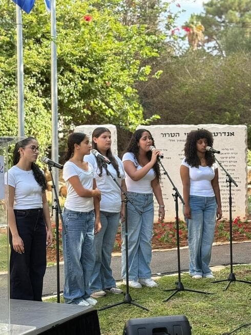 חנוכת גן הבריגדה החדש ברחובות