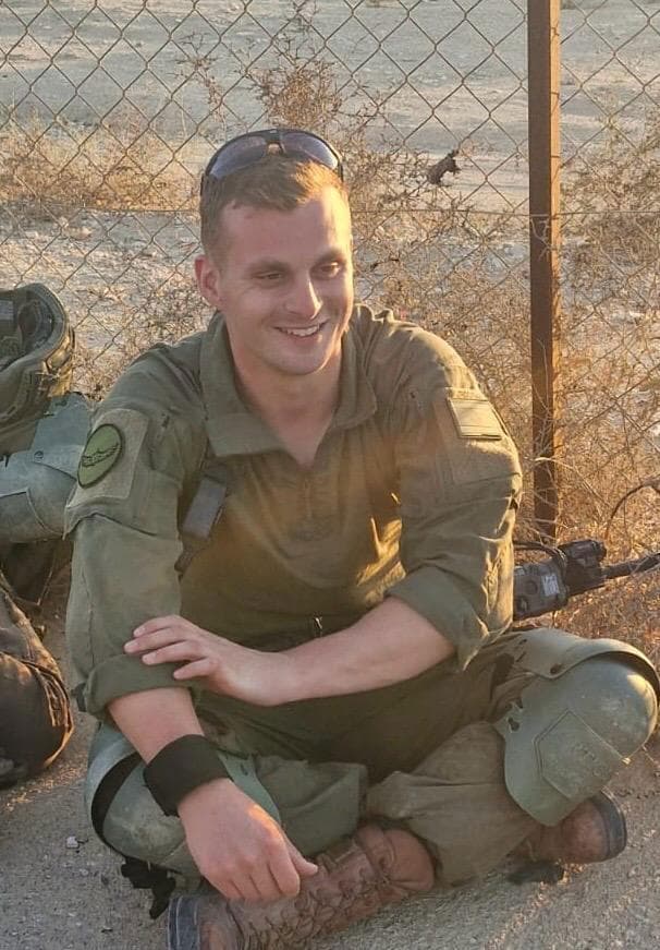 סמ"ר איתי יעבץ ז"ל