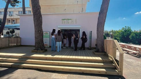 הקפיטריה החדשה בתיכון